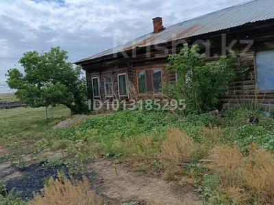 Промбаза · 25 соток, Ветеранов 1а за 5.5 млн ₸ в 