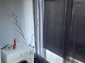 1-комнатная квартира · 55 м² · 1/6 этаж, мкр Болашак 129е — Бокенбай Батыра за 12.6 млн ₸ в Актобе — фото 6