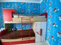 Часть дома · 4 комнаты · 224 м² · 8 сот., Кунсулу Кенжеева 1 за 25 млн ₸ в Атырау — фото 12