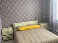 Часть дома · 4 комнаты · 224 м² · 8 сот., Кунсулу Кенжеева 1 за 25 млн ₸ в Атырау — фото 3