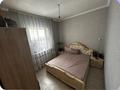 Часть дома · 4 комнаты · 224 м² · 8 сот., Кунсулу Кенжеева 1 за 25 млн ₸ в Атырау — фото 6