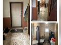 Часть дома · 4 комнаты · 224 м² · 8 сот., Кунсулу Кенжеева 1 за 25 млн ₸ в Атырау — фото 7