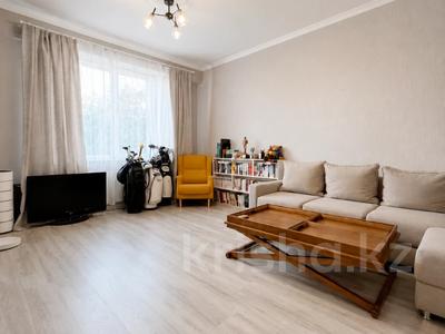 3-комнатная квартира · 87 м² · 3/12 этаж, Гагарина за 102 млн ₸ в Алматы, Бостандыкский р-н