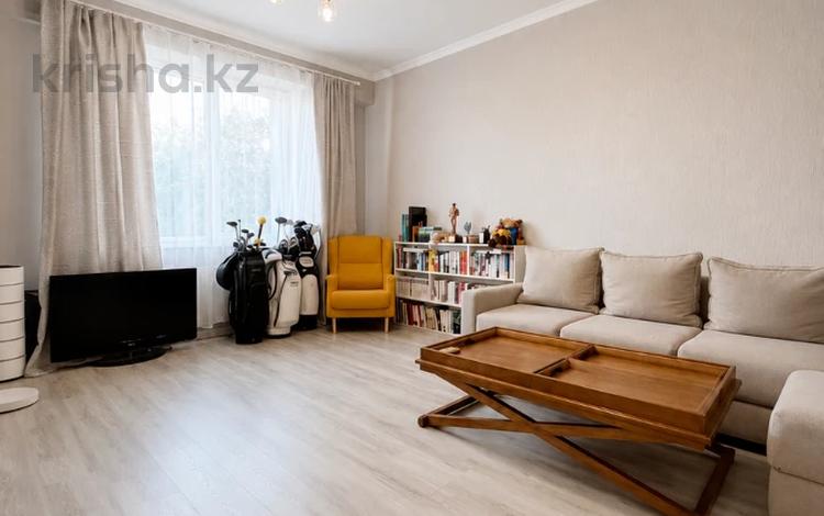 3-комнатная квартира · 87 м² · 3/12 этаж, Гагарина за 102 млн ₸ в Алматы, Бостандыкский р-н — фото 4