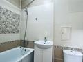 2-комнатная квартира · 50.4 м² · 2/10 этаж, Казбек Би 42 за 35 млн ₸ в Усть-Каменогорске — фото 10