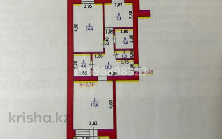 2-комнатная квартира, 60 м², 4/5 этаж, Н.Назарбаева 223 — Ост. Юбилейная за 19 млн 〒 в Уральске — фото 2