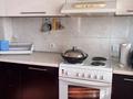 3-бөлмелі пәтер · 98 м² · 7/12 қабат, Юго-Восток ш/а., Мкр Юго-Восток, пр.Республики 1/3, бағасы: 38 млн ₸ в Караганде, Казыбек би р-н — фото 10