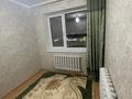 2-бөлмелі пәтер, 43 м², 5/6 қабат, Чингиз Айтматова 31, бағасы: 18.5 млн 〒 в Астане, Нура р-н — фото 20