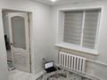 2-бөлмелі пәтер · 44 м² · 1/4 қабат, мкр Омега, Локомотивная 61 — Экспресс, бағасы: 180 000 ₸ в Уральске
