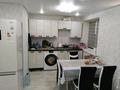 2-бөлмелі пәтер · 44 м² · 1/4 қабат, мкр Омега, Локомотивная 61 — Экспресс, бағасы: 180 000 ₸ в Уральске — фото 5