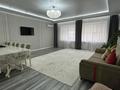 3-комнатная квартира · 137 м² · 4/6 этаж, мкр. Алтын орда, Маресьева 86В за 57 млн ₸ в Актобе — фото 11