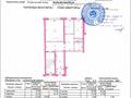 3-комнатная квартира · 137 м² · 4/6 этаж, мкр. Алтын орда, Маресьева 86В за 57 млн ₸ в Актобе — фото 14