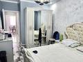 2-комнатная квартира · 55.4 м² · 9/14 этаж, Алматы 13 за 32 млн ₸ в Астане, Есильский р-н — фото 3