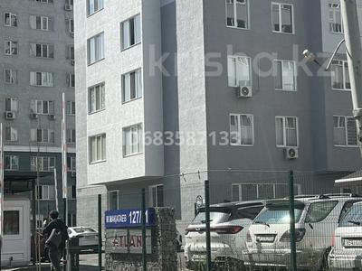 Еркін • 94 м², бағасы: 1 млн 〒 в Алматы, Алмалинский р-н