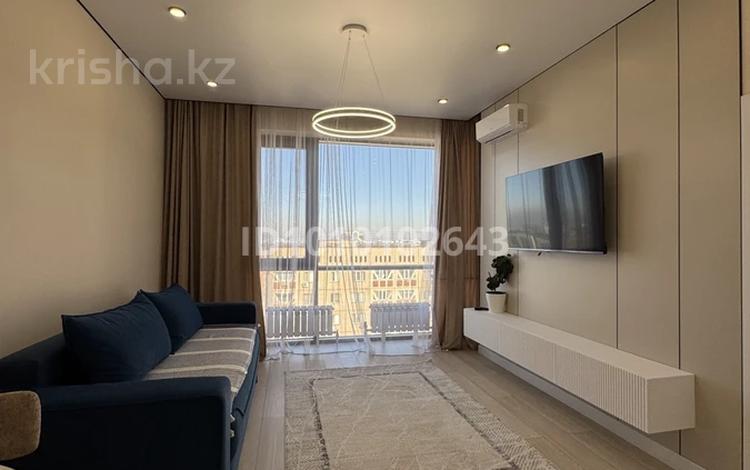 2-комнатная квартира · 46 м² · 9/12 этаж, Розыбакиева 156 — Сатпаева за 25 000 ₸ в Алматы, Бостандыкский р-н — фото 2