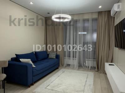 2-комнатная квартира · 50 м² · 9/12 этаж, Розыбакиева 156 — Сатпаева за 23 000 ₸ в Алматы, Бостандыкский р-н