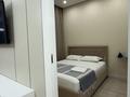 2-комнатная квартира · 50 м² · 9/12 этаж, Розыбакиева 156 — Сатпаева за 23 000 ₸ в Алматы, Бостандыкский р-н — фото 27