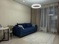 2-комнатная квартира · 50 м² · 9/12 этаж, Розыбакиева 156 — Сатпаева за 23 000 ₸ в Алматы, Бостандыкский р-н — фото 28