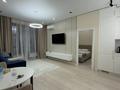 2-комнатная квартира · 50 м² · 9/12 этаж, Розыбакиева 156 — Сатпаева за 23 000 ₸ в Алматы, Бостандыкский р-н — фото 29