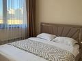 2-комнатная квартира · 46 м² · 9/12 этаж, Розыбакиева 156 — Сатпаева за 25 000 ₸ в Алматы, Бостандыкский р-н — фото 4