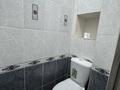 3-бөлмелі пәтер · 75 м² · 8/9 қабат, мкр Орбита-3 30 — торайгырова, бағасы: 55 млн ₸ в Алматы, Бостандыкский р-н — фото 12