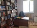Отдельный дом · 8 комнат · 350 м² · 10 сот., Абдымомынова 34 — Мкр.Арай. ул Абдымомынова 34. ЖК Шаңырақ артындағы көше. за 48 млн ₸ в  — фото 10