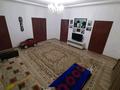 Отдельный дом · 8 комнат · 350 м² · 10 сот., Абдымомынова 34 — Мкр.Арай. ул Абдымомынова 34. ЖК Шаңырақ артындағы көше. за 48 млн ₸ в  — фото 7