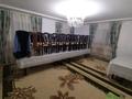Отдельный дом · 8 комнат · 350 м² · 10 сот., Абдымомынова 34 — Мкр.Арай. ул Абдымомынова 34. ЖК Шаңырақ артындағы көше. за 48 млн ₸ в  — фото 9