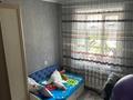 3-комнатная квартира · 60 м² · 3/6 этаж, Баймагамбетова 3А за 25 млн 〒 в Костанае — фото 6
