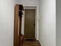 1-комнатная квартира · 33 м² · 1/4 этаж, ул. Чайковского — Чайковского Курмангазы за 250 000 ₸ в Алматы, Алмалинский р-н — фото 2
