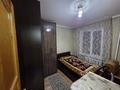 3-бөлмелі пәтер · 58 м² · 4/5 қабат, Пушкина 239А, бағасы: 15 млн ₸ в Талдыкоргане — фото 3