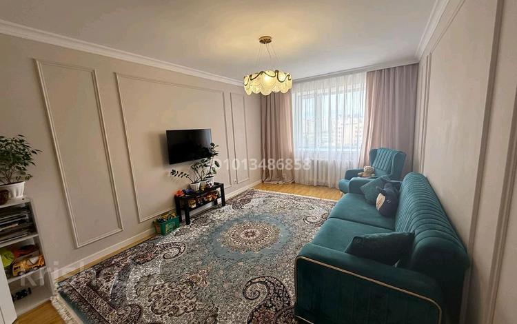 2-комнатная квартира · 59 м² · 6/10 этаж, Жургенова 30 — Рядом Smoll, 74 школа за 28.5 млн ₸ в Астане, Сарайшык р-н — фото 22