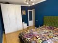 2-комнатная квартира · 59 м² · 6/10 этаж, Жургенова 30 — Рядом Smoll, 74 школа за 28.5 млн ₸ в Астане, Сарайшык р-н — фото 7