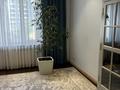 Отдельный дом · 7 комнат · 700 м² · 13 сот., мкр Юбилейный — ул Кайсенова за 600 млн ₸ в Алматы, Медеуский р-н — фото 35