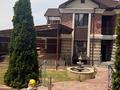 Отдельный дом · 7 комнат · 700 м² · 13 сот., мкр Юбилейный — ул Кайсенова за 600 млн ₸ в Алматы, Медеуский р-н — фото 44