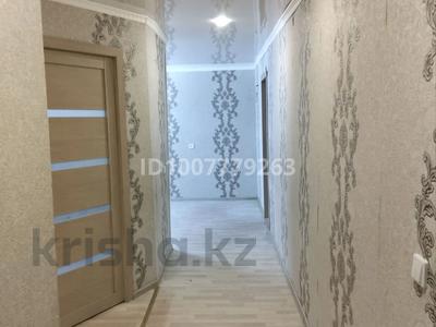 3-комнатная квартира · 60 м² · 5/5 этаж, 50 лет Октября 8 за 12.9 млн 〒 в Рудном