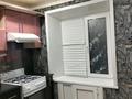 3-комнатная квартира · 60 м² · 5/5 этаж, 50 лет Октября 8 за 11.5 млн ₸ в Рудном — фото 2