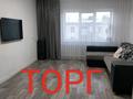 4-бөлмелі пәтер · 80 м² · 5/5 қабат, Громовой 11 — Фабрика, бағасы: ~ 7 млн ₸ в Алтае
