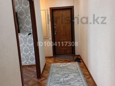 3-бөлмелі пәтер · 74 м² · 7/9 қабат, Центральный 52, бағасы: 150 000 〒 в Кокшетау
