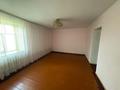Часть дома · 4 комнаты · 100 м² · 10 сот., Айдарлы за 7.8 млн ₸ в Асе — фото 14