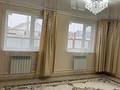 Часть дома · 3 комнаты · 85 м² · 8 сот., Талпын за 18 млн ₸ в Уральске — фото 2