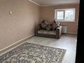 Часть дома · 3 комнаты · 85 м² · 8 сот., Талпын за 18 млн ₸ в Уральске — фото 7