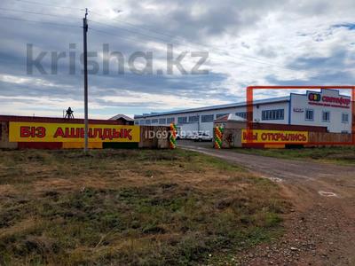 Свободное назначение, офисы, магазины и бутики, салоны красоты, медцентры и аптеки, образование, кабинеты и рабочие места · 16 м² за 50 000 〒 в Жибек Жолы