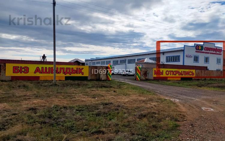 Свободное назначение, офисы, магазины и бутики, салоны красоты, медцентры и аптеки, образование, кабинеты и рабочие места · 16 м² за 50 000 〒 в Жибек Жолы — фото 2