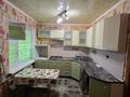 3-бөлмелі пәтер · 63.6 м² · 3/5 қабат, 6-й мкр 32, бағасы: 14 млн ₸ в Актау — фото 4