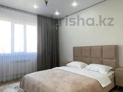 1-комнатная квартира · 45 м² · 6/9 этаж, мкр Нурсая, Мкрн Нурсая 15 за 13 000 〒 в Атырау
