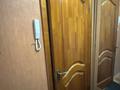 1-комнатная квартира · 30.7 м² · 3/5 этаж, Севастопольская 18 за 12.7 млн ₸ в Усть-Каменогорске