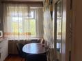 2-комнатная квартира · 50.6 м² · 4/5 этаж, Темирбаева 10 за 18 млн ₸ в Костанае — фото 17