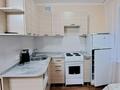 2-комнатная квартира · 45 м² · 1/5 этаж, Пр. Назарбаева 35/1 — ТД "Металлург" за 190 000 〒 в Усть-Каменогорске — фото 2