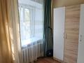 2-комнатная квартира · 45 м² · 1/5 этаж, Пр. Назарбаева 35/1 — ТД "Металлург" за 190 000 〒 в Усть-Каменогорске — фото 13